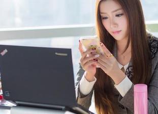 爱蜜社 - 半夜偷偷潜入网盘，瑞妤黑丝合集偷偷与你私密相遇