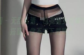 微密圈 - 无敌高清，白龙猫女与珠光袜的搭配，你不来下载吗？