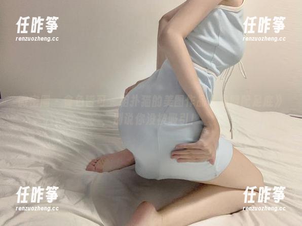 微密圈 - 食色皆可～相扑猫的美图作品《渔网配足底》，别说你没被吸引！