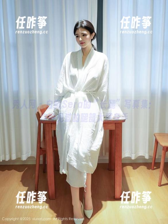秀人网 - 白微Sera的“长腿”写真集：你没见过的腿部大展身手-任昨筝