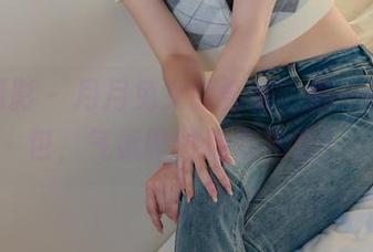 绮梦摄影 - 月月兔女郎合集，翻一翻这图包，气氛微妙地变化啦！