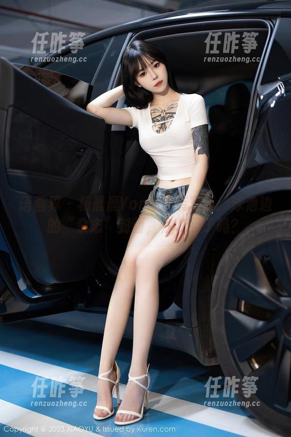 语画界-杨晨晨Yome 语画界 - 杨晨晨Yome泳装写真:泳池边的“杂志”封面,你收到了吗?