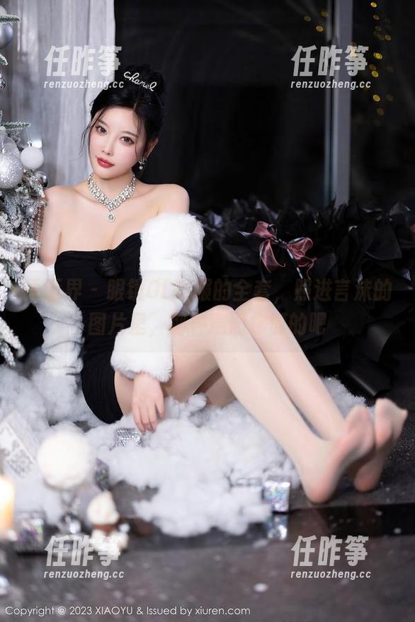 语画界 - 眼镜OL制服的全套,照进言沫的图片里,那种意思你懂的吧-任昨筝 语画界 - 眼镜OL制服的全套,照进言沫的图片里,那种意思你懂的吧-任昨筝