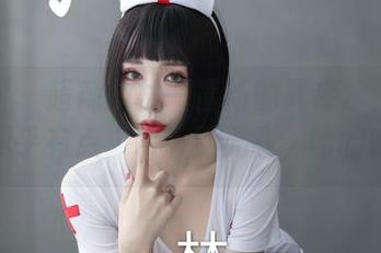 微密圈 - 超辣的林一最新的死库水作品集，似乎有点“水”到无意，哈哈哈～