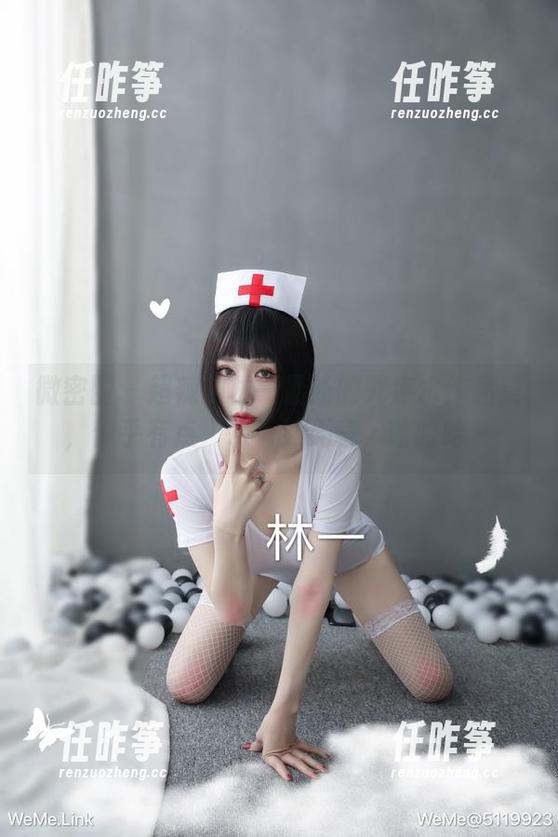 超辣的林一 微密圈 - 超辣的林一最新的死库水作品集,似乎有点“水”到无意,哈哈哈~