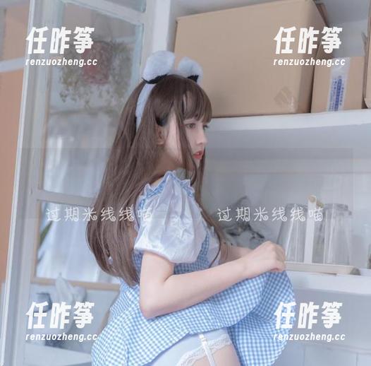 过期米线线喵 精选清纯过期米线线喵,简直是颜值与可爱并存!