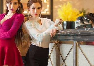 青豆客 - 程小烦双人套图，够画风清奇的，难道是要撩我？！