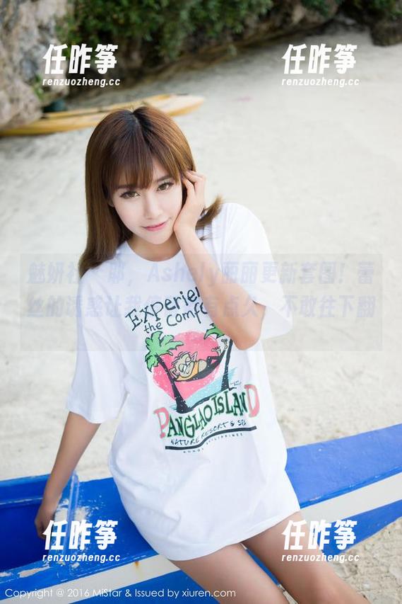 魅妍社 - 耶,Ashely丽丽更新套图!蕾丝的诱惑让我停留得有点久,不敢往下翻…-任昨筝 魅妍社 - 耶,Ashely丽丽更新套图!蕾丝的诱惑让我停留得有点久,不敢往下翻…-任昨筝