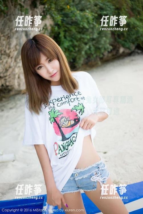 魅妍社 - 大奶昔Kyra的兔女郎写真精选,来吧,脑洞一打开,无路可逃-任昨筝 魅妍社 - 大奶昔Kyra的兔女郎写真精选,来吧,脑洞一打开,无路可逃-任昨筝