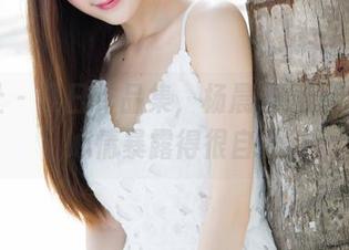 魅妍社 - 夏日作品集，杨晨晨sugar的好心情暴露得很自然